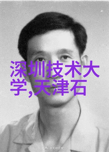 丝网填料的分块从精密织网到宏大构筑