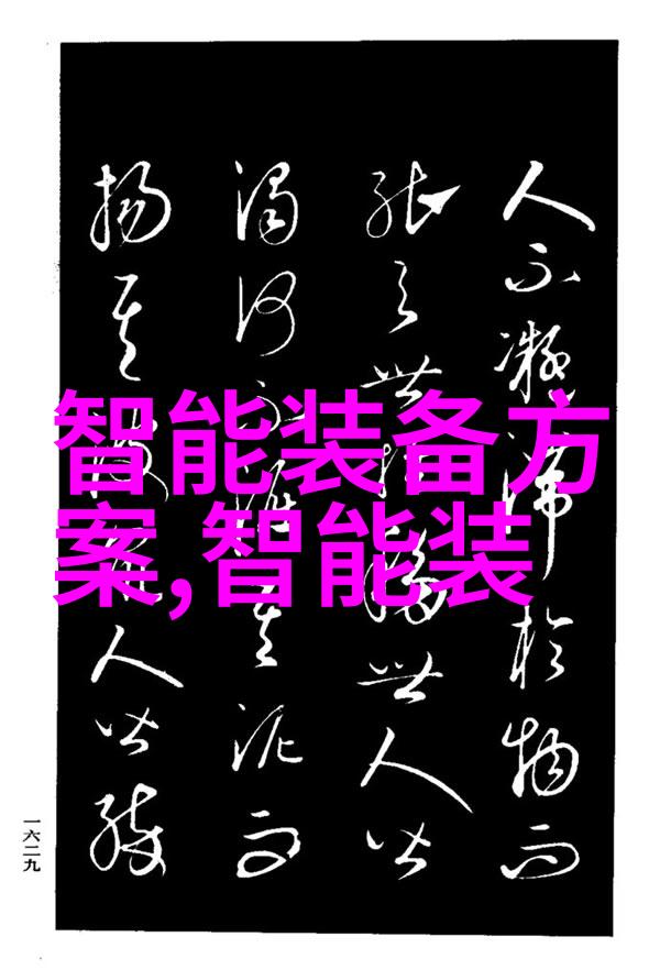 新冠疫情我来告诉你这三大新冠特效药
