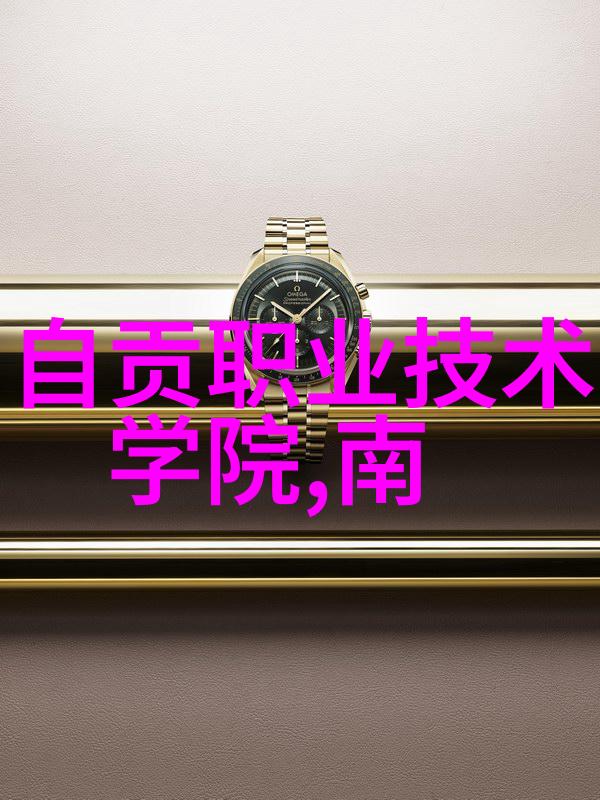 软件测试的智囊团掌握这些技能才能成功通过每一次挑战