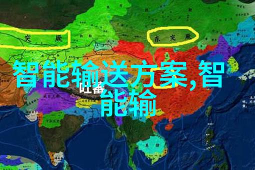 传动健康梦想佳明庆跑日脚步铸就活力