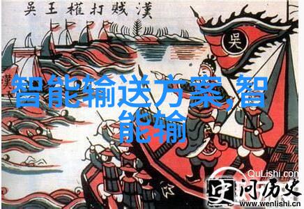 苹果秋季新品发布会科技大师的盛宴