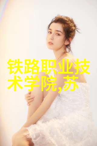 性开放交换解锁禁忌的边界