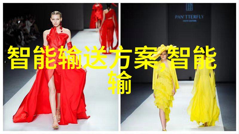 大连财经学院债券通六周年港内财神爷齐聚一堂讨论互联互通新篇章