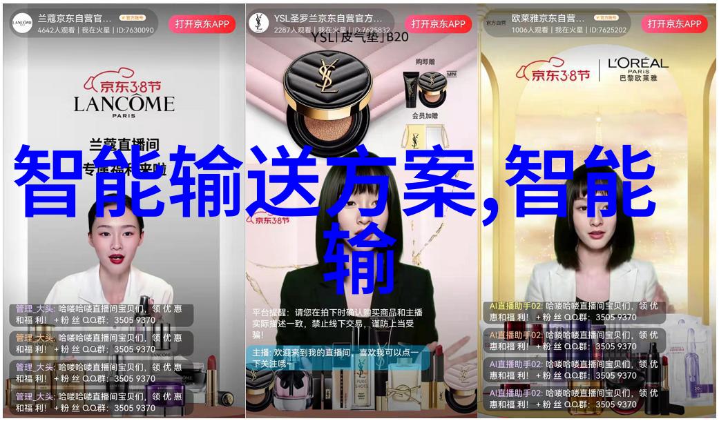 三相电多功能粉碎机我是小胖来帮你解决生活中的这些大问题