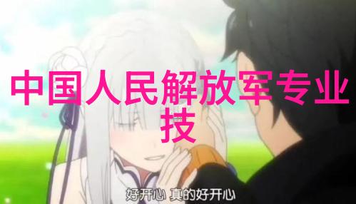 如何评估智能输送方案的实际效果