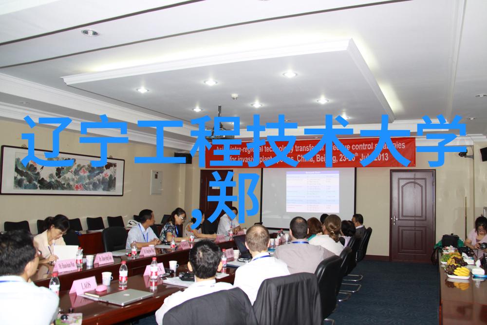 智能装备展览会2023年最新智能设备展示