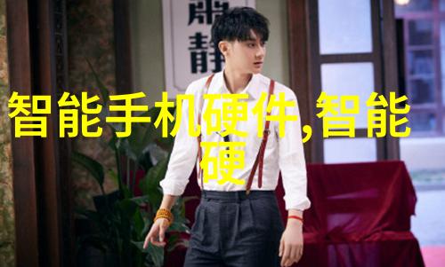 主题我眼中的粉碎机械设备从废旧到新生