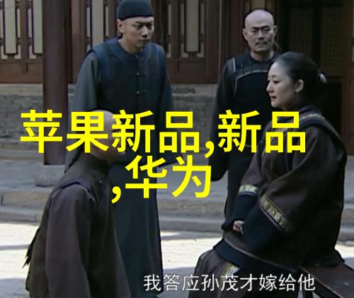 该院支持国际交流与合作吗如果有具体表现为何