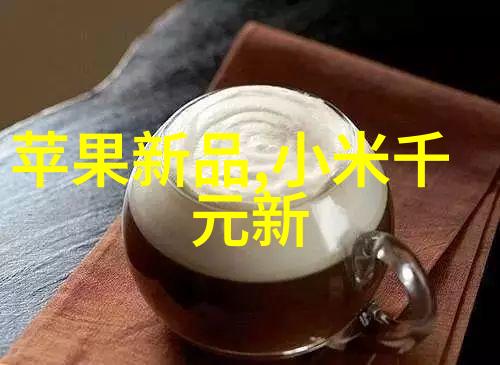 带式干燥设备的工作原理又是怎样的