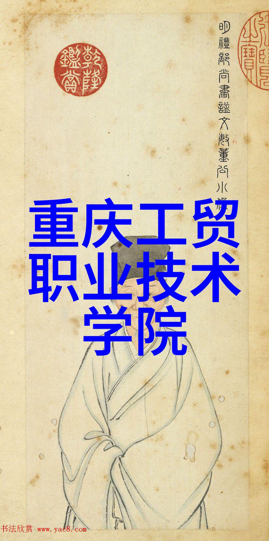 新时代果树革命开启丰产美味的未来