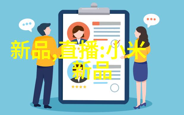 新浪财经与东方财富网并驾齐驱共同领航财经首页
