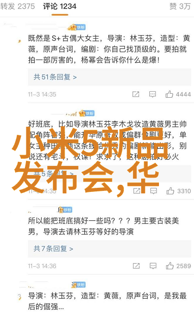 清新的希望废气冷凝器的奇迹之光