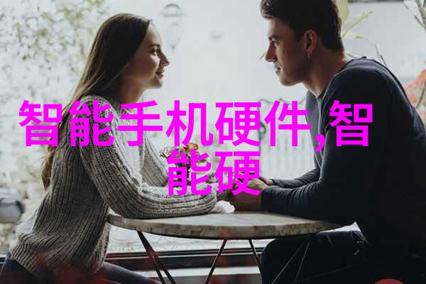 女儿就是用来亨用的2母爱无价的时尚体现