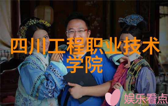 未来科技前沿预测下一个十年中哪些类型的仪器将成为热门
