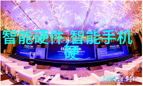 钢铁巨龙的脊梁探秘45厚壁钢管的世界
