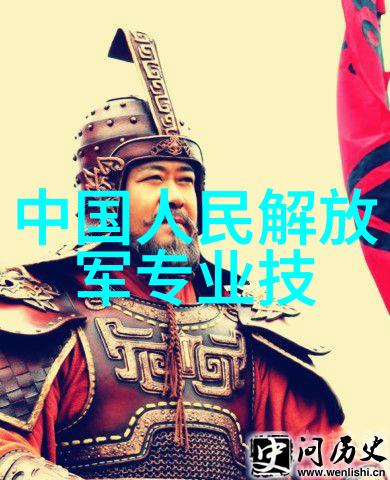 山东高速集团如同一位伟大的指挥者以产业链布局的智慧巧妙地编排了创新链的乐章推动新质生产力像疾风般加速