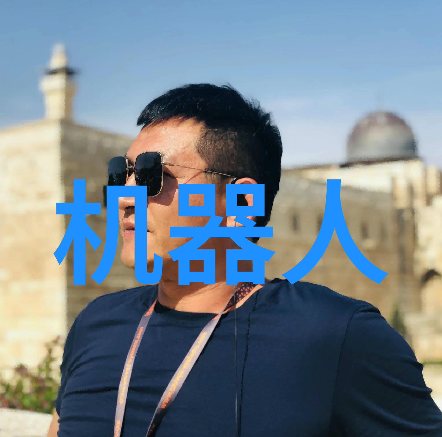 暗流涌动的微缩世界集成电路芯片背后的秘密