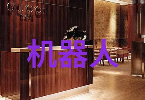 虚拟现实大幕拉开外企如何在中国智能家居市场上演出一场VR奇遇